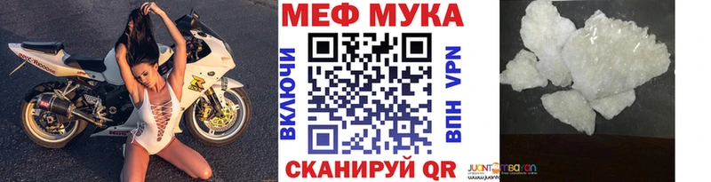 Купить наркотики цена Поворино Галлюциногенные грибы  МЕТАДОН  Вейп ТГК  Конопля  ГАШ  АМФ  APVP  Меф 