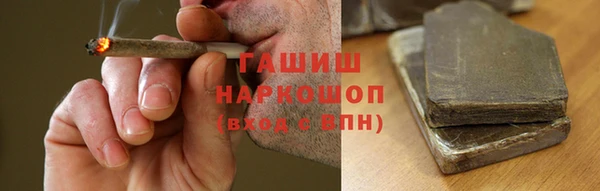 метадон Абдулино