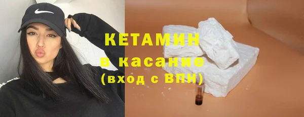 метадон Абдулино