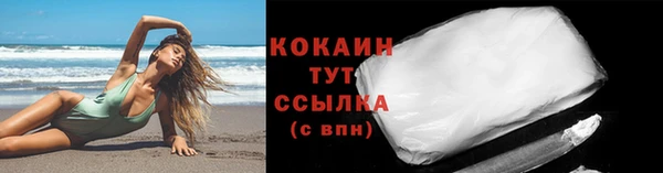 метадон Абдулино