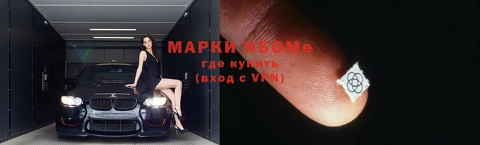 метадон Абдулино
