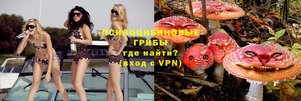 метадон Абдулино