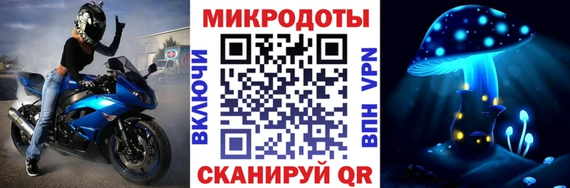Псилоцибиновые грибы прущие грибы  Поворино 